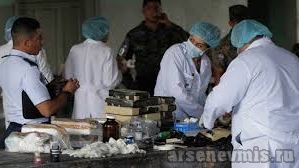 В Никарагуа ратифицировано соглашение с РФ о подготовке агентов по борьбе с наркотрафиком